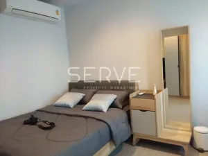 รูปที่ 2