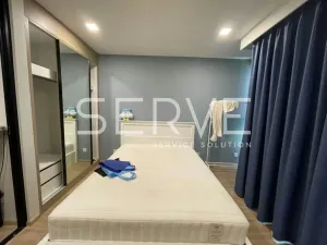 รูปที่ 2