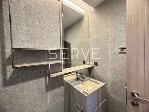 รูปที่ 2