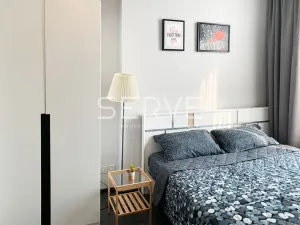 รูปที่ 2