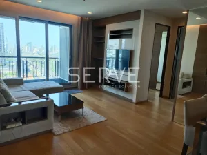 รูปที่ 2