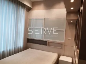 รูปที่ 2