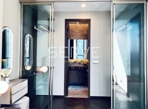 รูปที่ 2