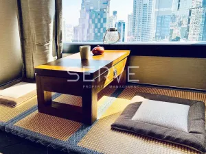 รูปที่ 3