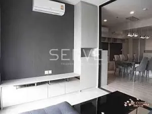 รูปที่ 2