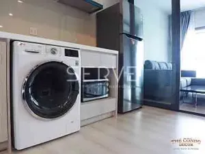 รูปที่ 4