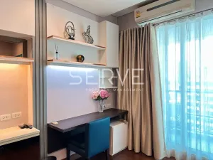 รูปที่ 2