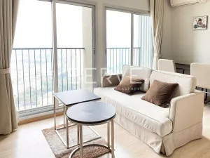 2 นอน 2 น้ำ ห้องคอมบาย กว้างอยู่สบาย ชั้นสูงเสียดฟ้า บนทำเลสุดฮอต คอนโดติด MRT ศูนย์วัฒนธรรมฯ 80 ม.