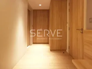 รูปที่ 2