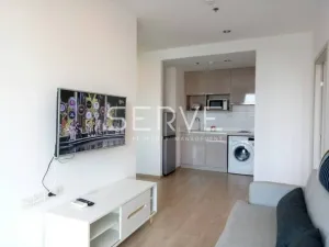 รูปที่ 2