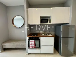 1 Bed เฟอร์ครบพร้อมอยู่! ราคาสุดคุ้ม ทำเลดี ใกล้ BTS เพลินจิต/ สำหรับขาย