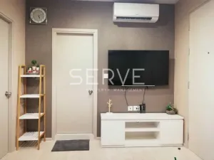 รูปที่ 5