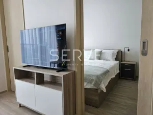 รูปที่ 3