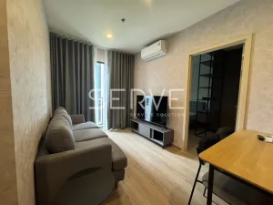 รูปที่ 2