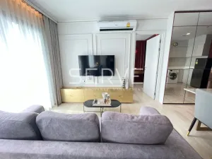 รูปที่ 2