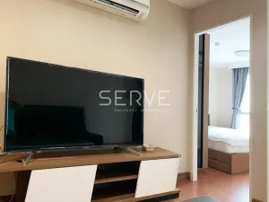 รูปที่ 2