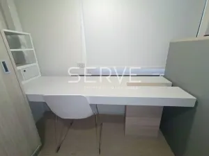 รูปที่ 2