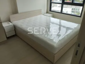 รูปที่ 2