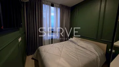 รูปที่ 2