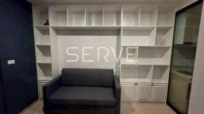 รูปที่ 5