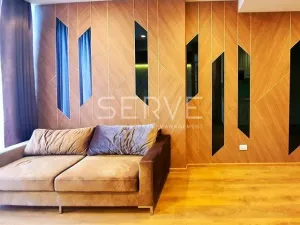 รูปที่ 2