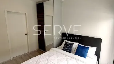 รูปที่ 5