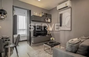 รูปที่ 2