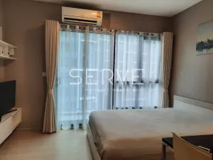 รูปที่ 2