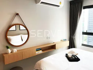 รูปที่ 2