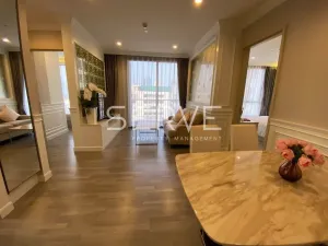 รูปที่ 3