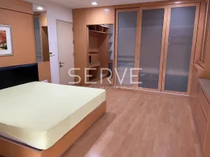 รูปที่ 5