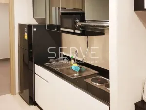 รูปที่ 5