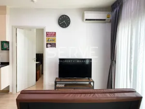 รูปที่ 2