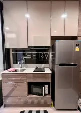 รูปที่ 2