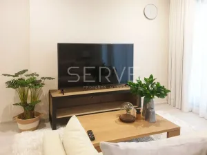 รูปที่ 2