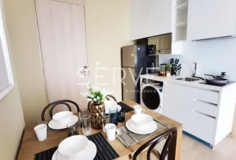 รูปที่ 5