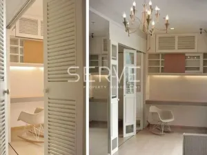 รูปที่ 2