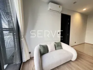 รูปที่ 2