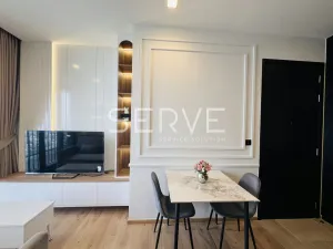 รูปที่ 5