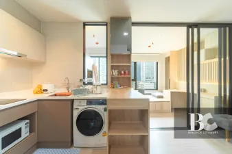 รูปที่ 2