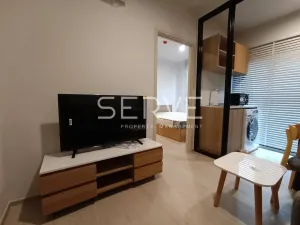 รูปที่ 2