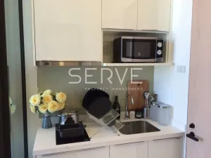 รูปที่ 5