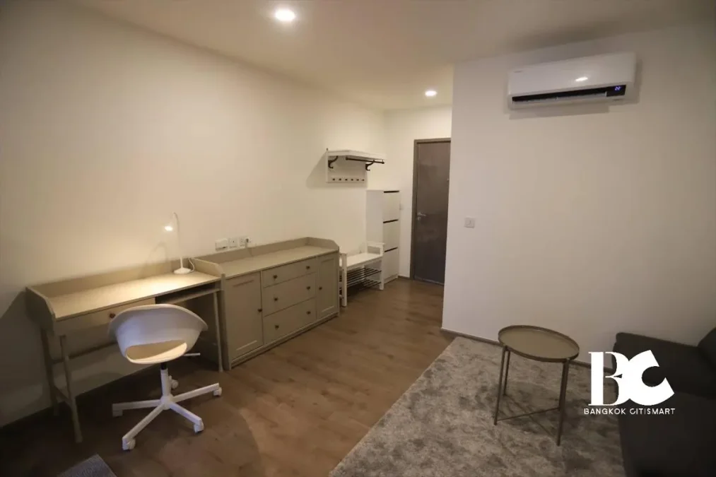 Aspire
Pinklao-Arun Ammarin