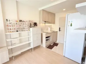 รูปที่ 5