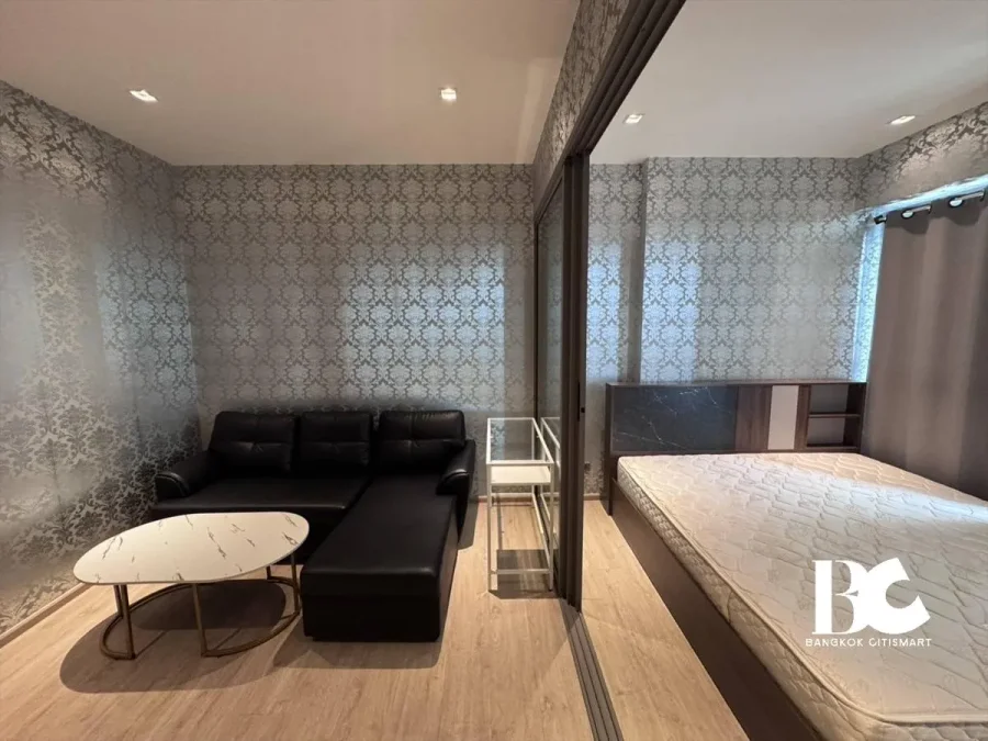 Whizdom Station
Ratchada-Thapra