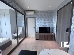 รูปที่ 2