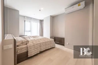 รูปที่ 2