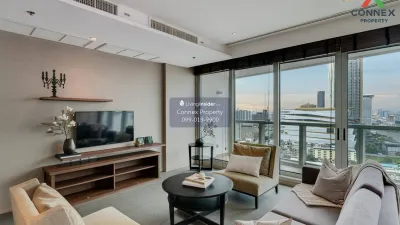 รูปที่ 2