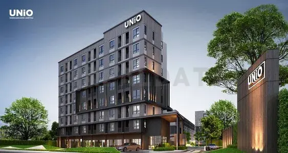 รูปที่ 2