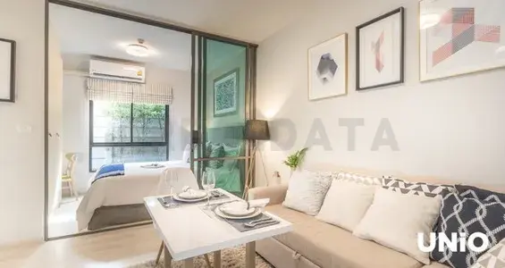 รูปที่ 2